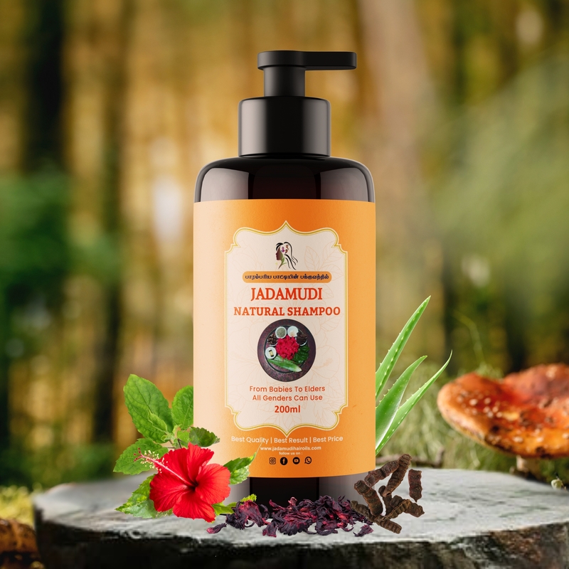 Jadamudi Best Organic Hair Shampoo – 200ml Jadamudi Best Organic Hair Shampoo – 200ml